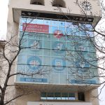 Уникредит Булбанк офис сграда