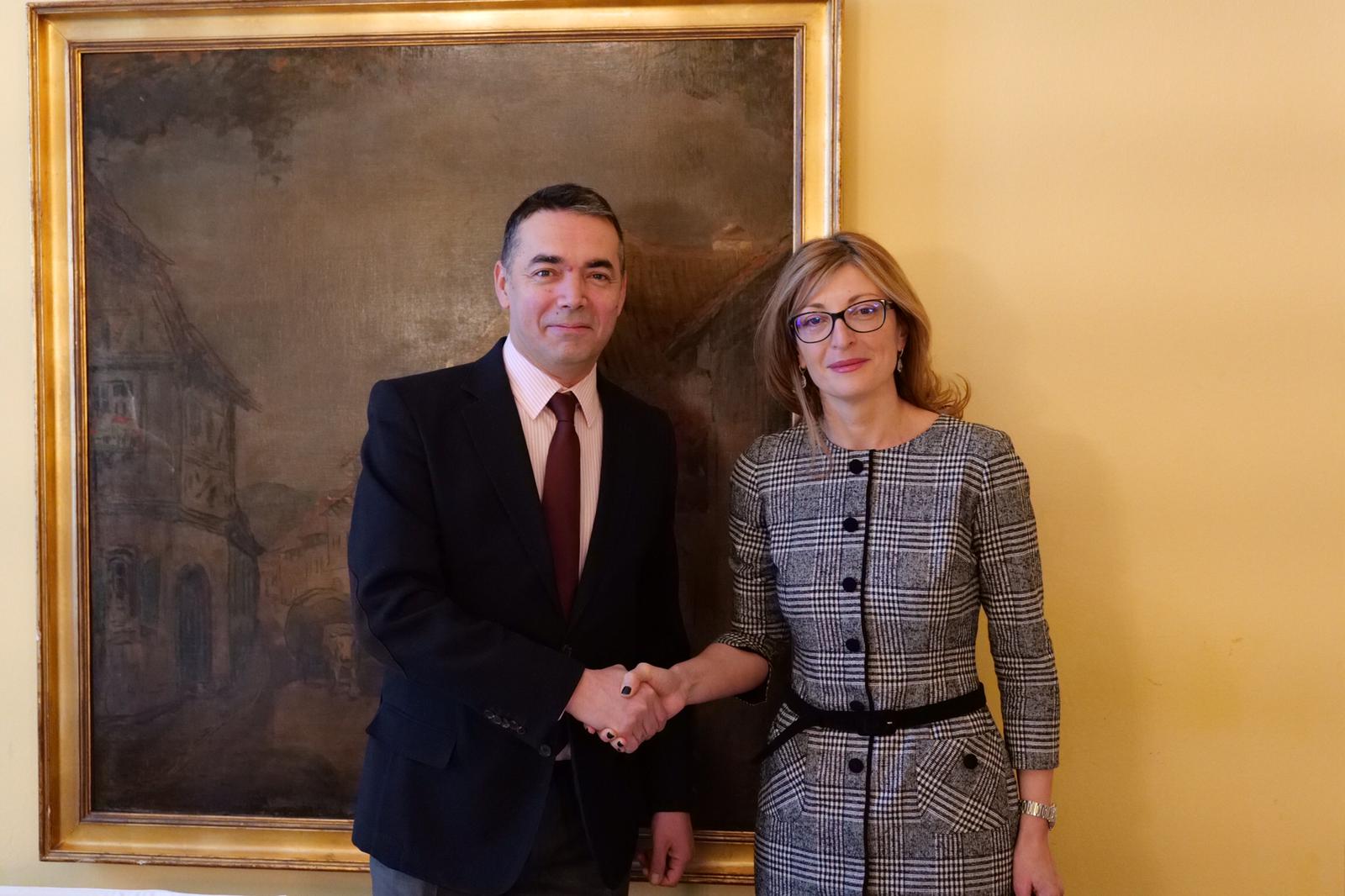 Екатерина Захариева и Никола Димитров