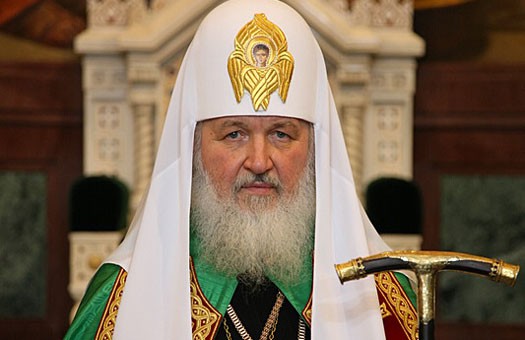 Патриарх Кирил