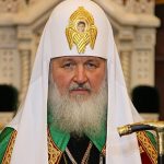 Патриарх Кирил