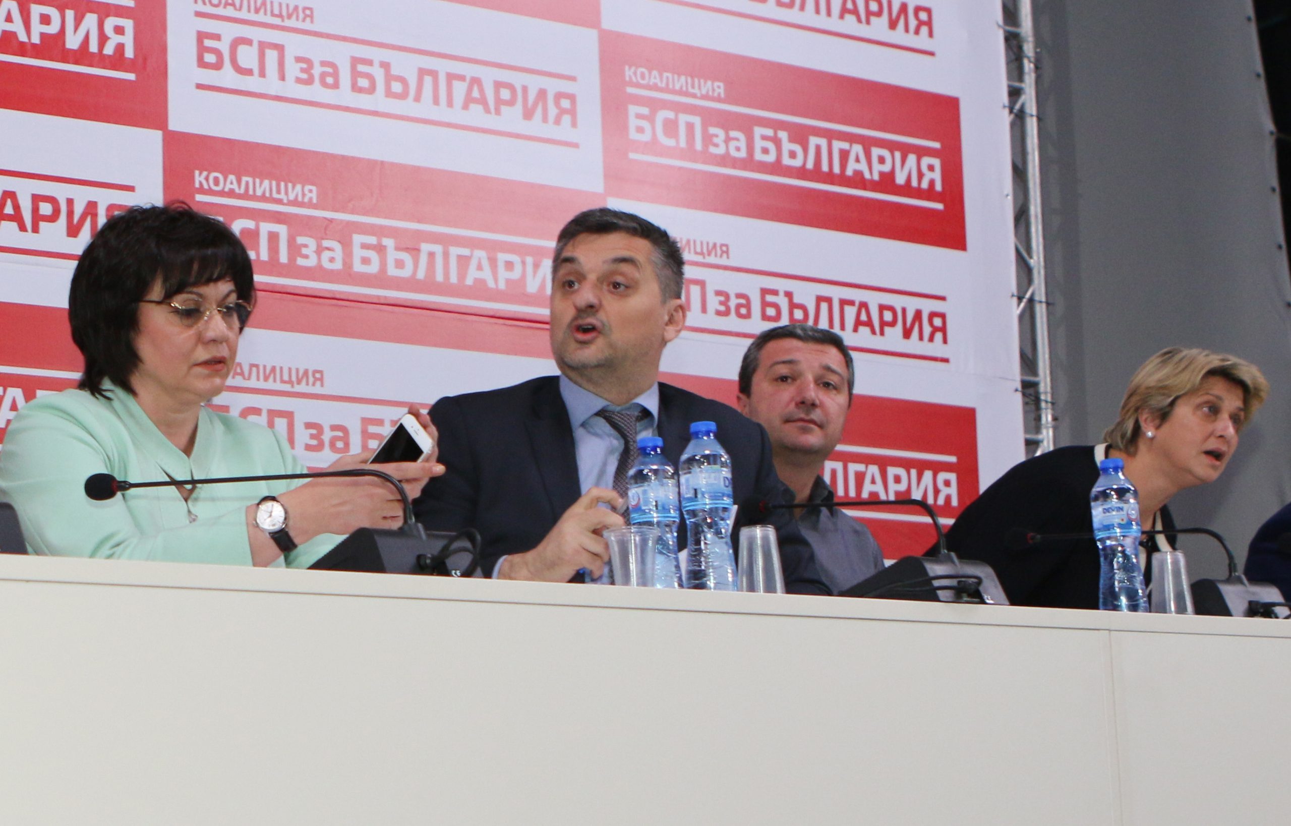 Национален съвет на БСП  Корнелия Нинова Кирил Добрев