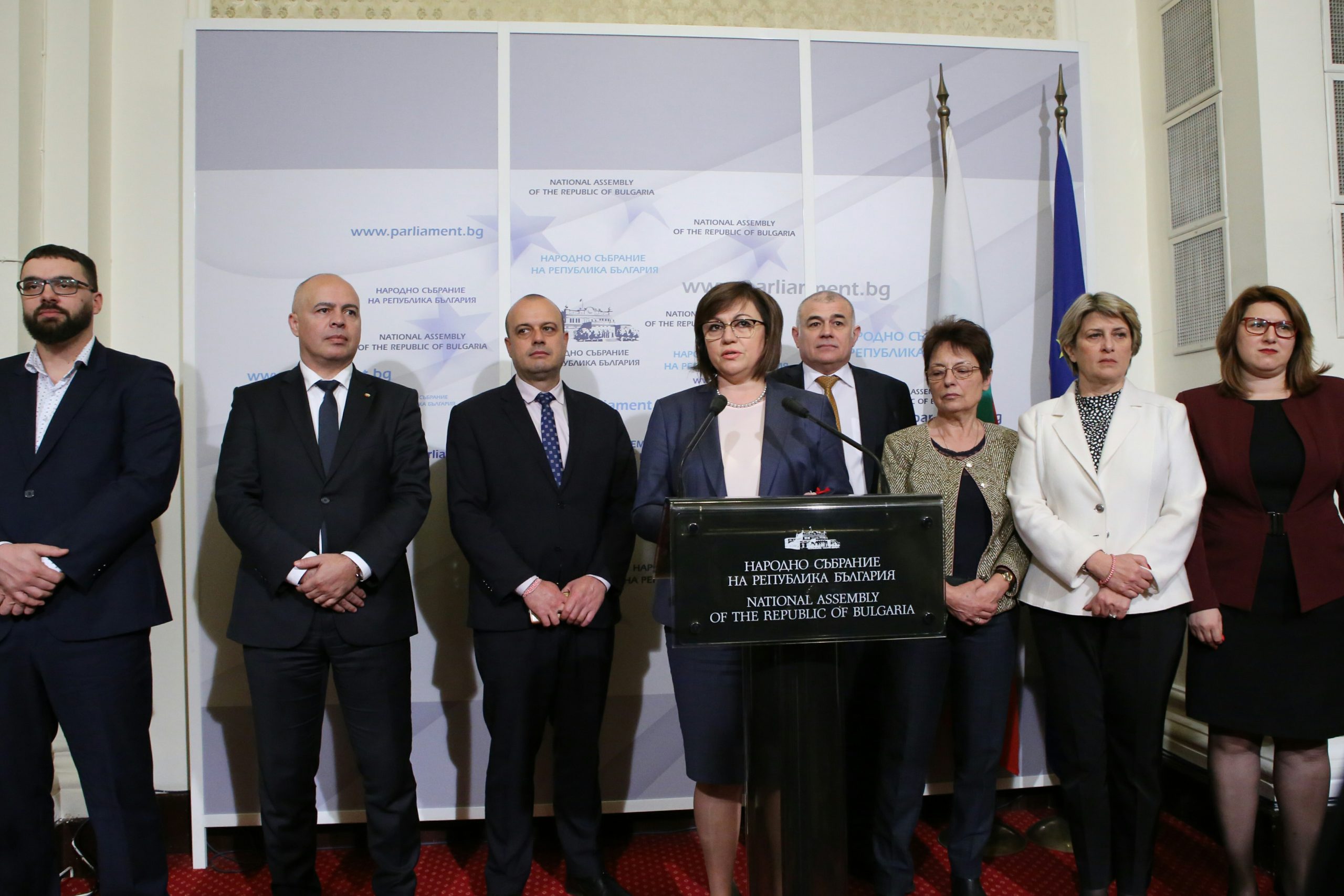 Парламент Корнелия Нинова БСП