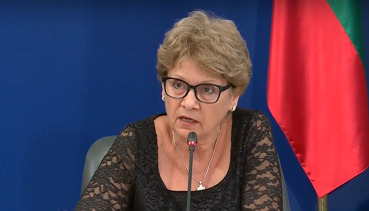 Министерски съвет Виолета Комитова