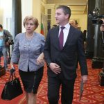 Парламент Владислав Горанов Менда Стоянова
