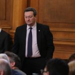 Парламент Таско Ерменков