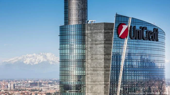 UniCredit е направила оферта за покупката на Banco BPM за 10.1 млрд. евро