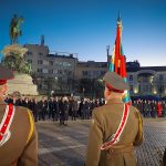 президент, заряпроверка