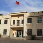 китайско посолство китай афганистан кабул