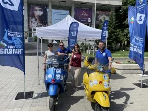"Демократична България"