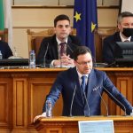 Парламент Даниел Митов