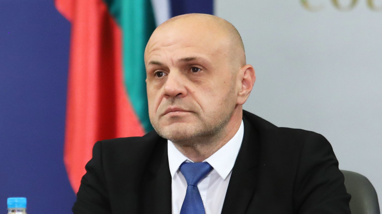 томислав дончев