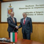 мвр кипър