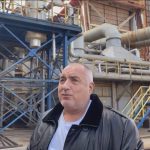 Бойко Борисов неохим