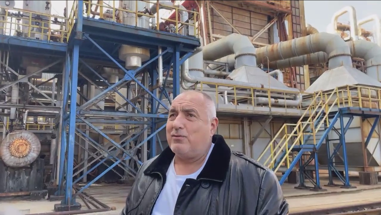 Бойко Борисов неохим