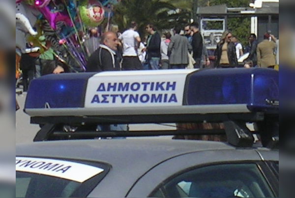 гръцка пътна полиция