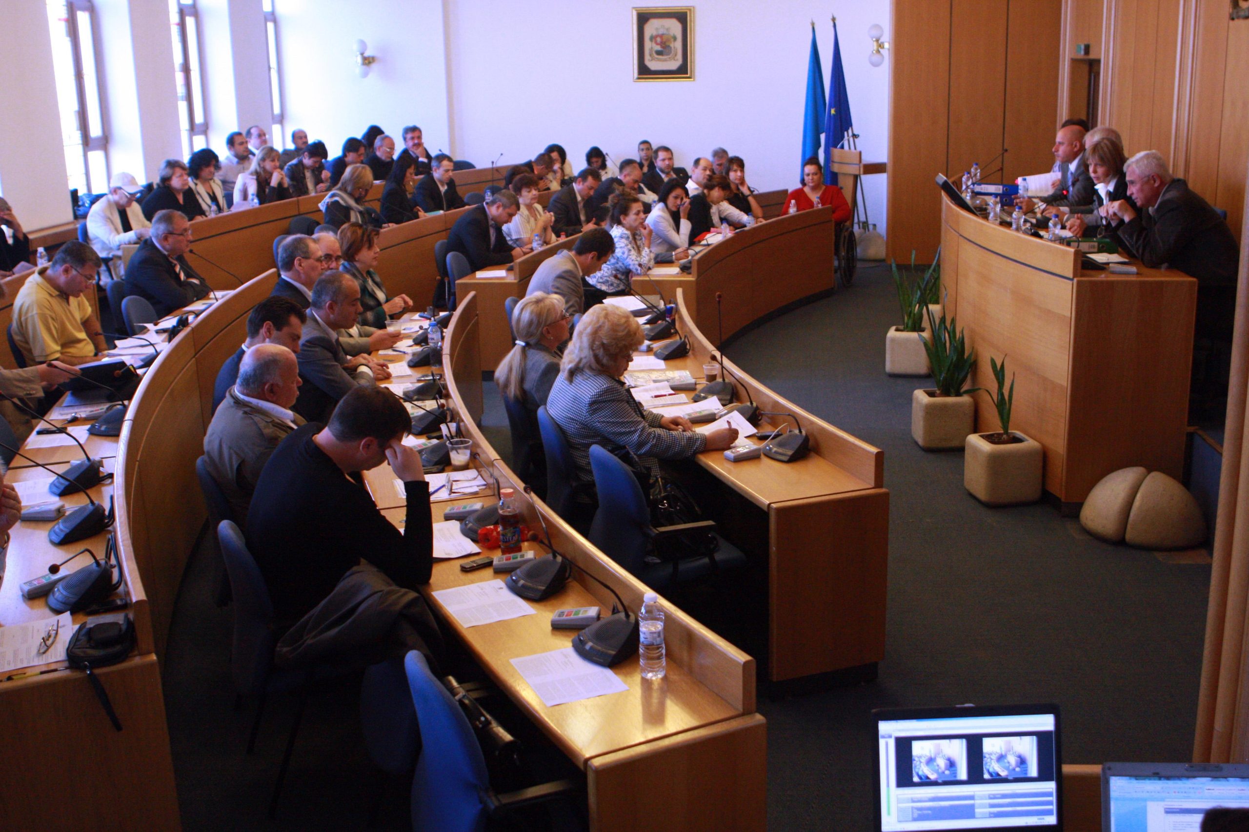 Столичен общински съвет - заседание