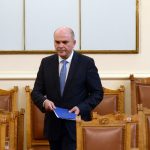 Парламент Бисер Петков