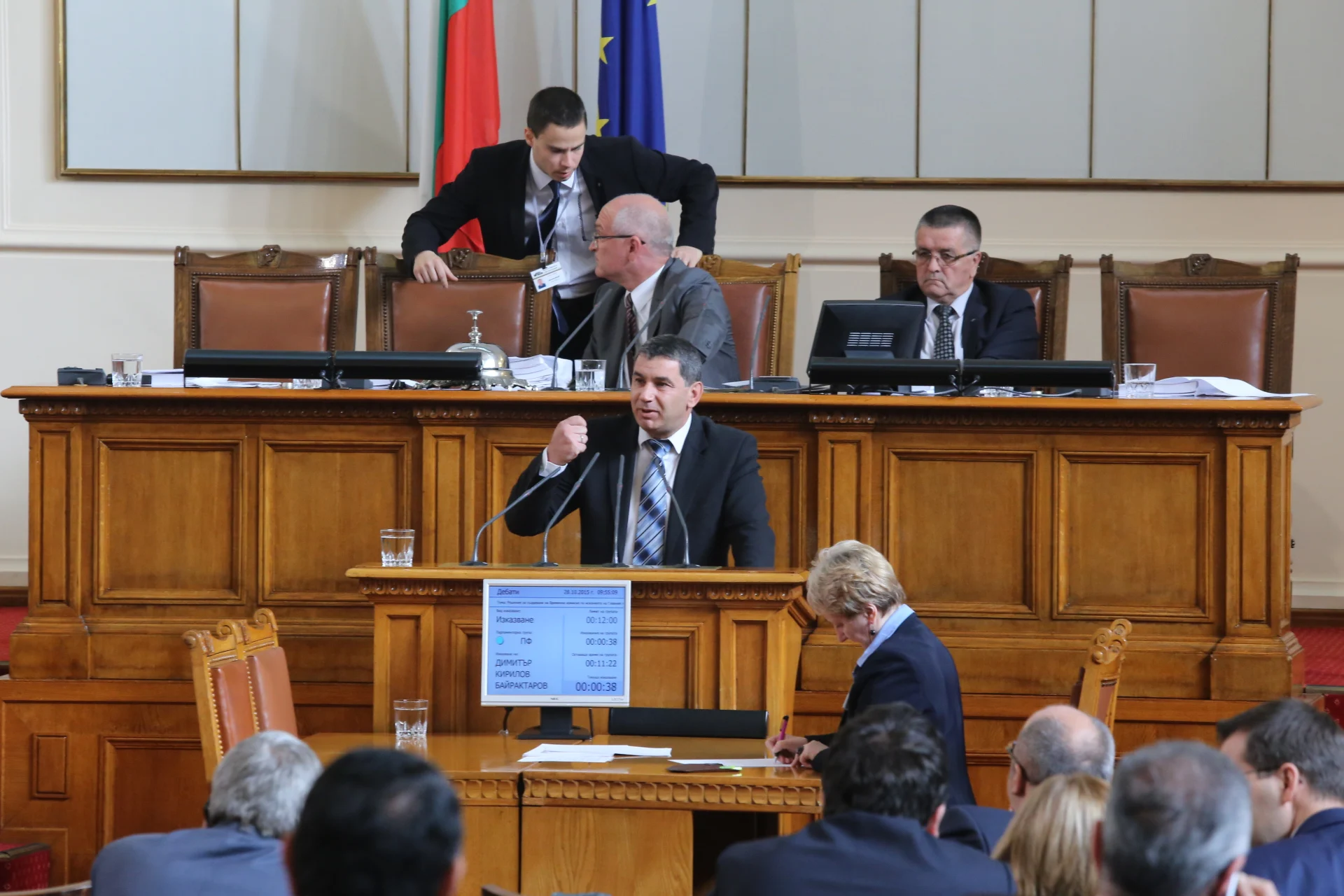 байрактаров