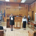 ученици съд пазарджик