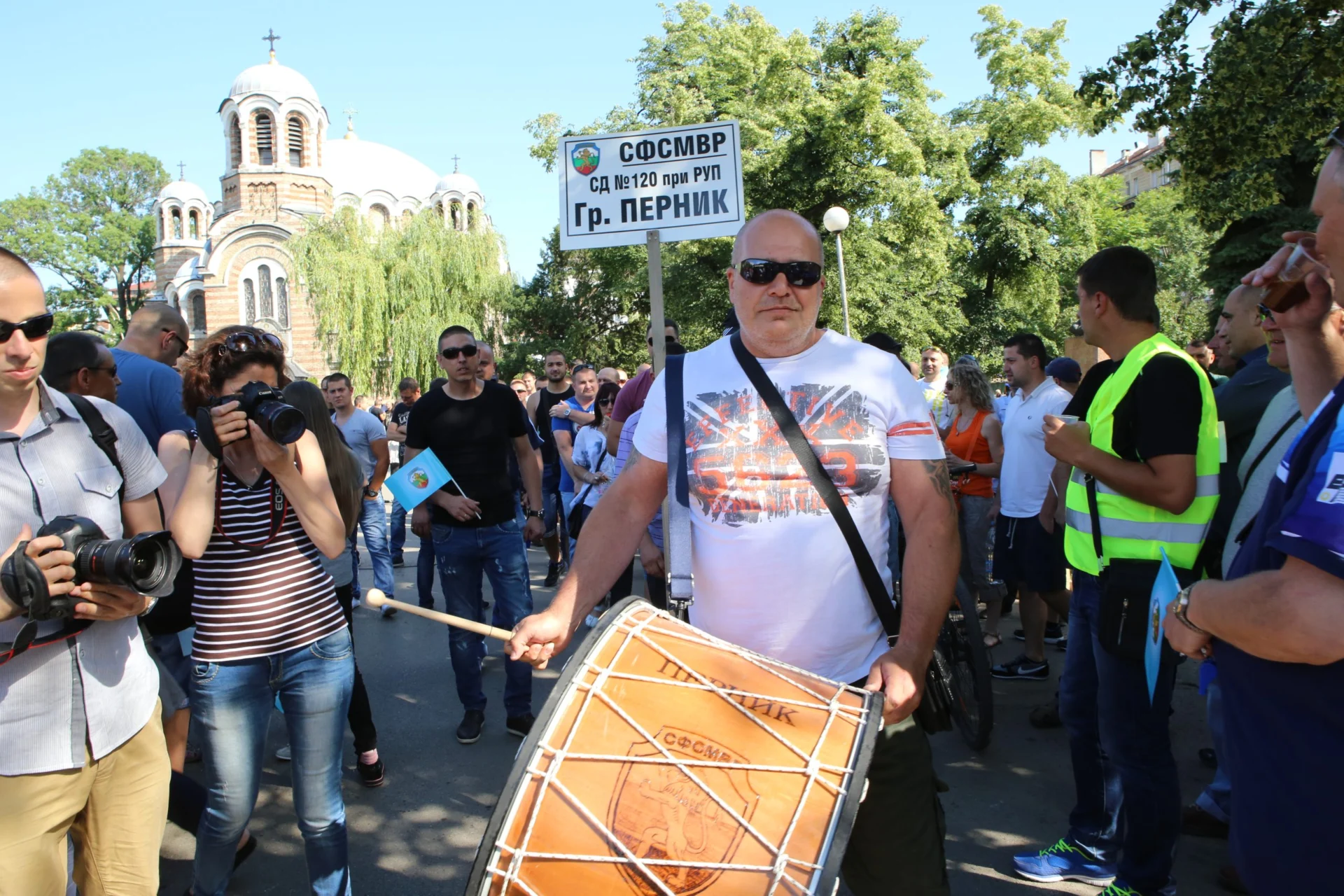 Протест на МВР