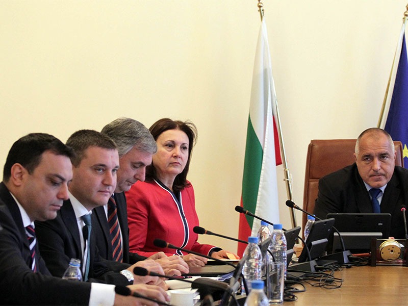 министерски съвет