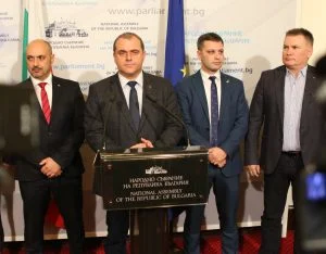 Парламент трибуна обединени патриоти ВМРО