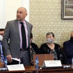 Комисия по бюджет и финанси