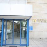 Информационно обслужване АД сграда