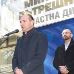 стрелба мвр