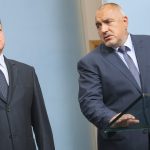 Президентство - Росен Плевнелиев