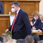 Парламент Делян Пеевски