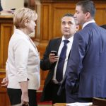 ПарламентКлетва на Пламен ОрешарскиМенда Стоянова - ГЕРБКалин ХристовВладислав Горанов - ГЕРБ