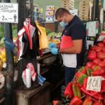 проверка кантари