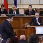 Парламент Избиране на нов вътрешен министър Румяна Бъчварова Делян Пеевски Лютви Местан