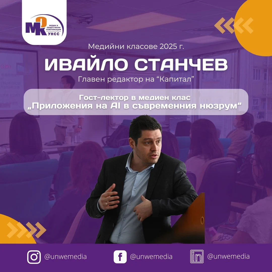 492316015 1237899205002007 9075061584358314235 n