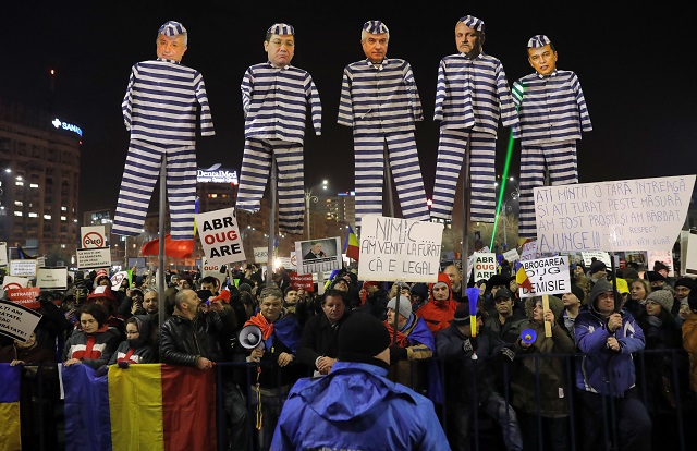 Протести