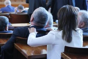 Парламент