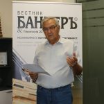 Проф. Гарабед Минасян