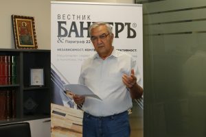 Проф. Гарабед Минасян