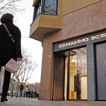 бутика в Барселона на Борислава Йовчева