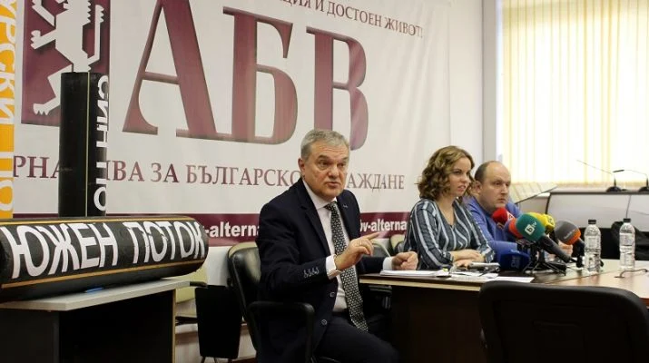 румен петков