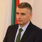 Радослав Рибарски
