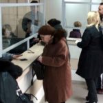 Опашка данъци