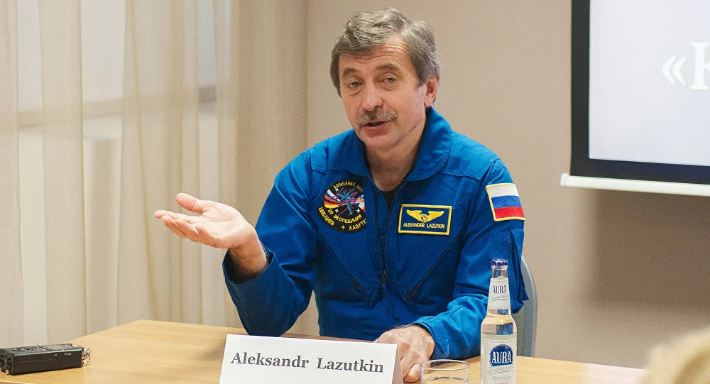 Александър Лазуткин