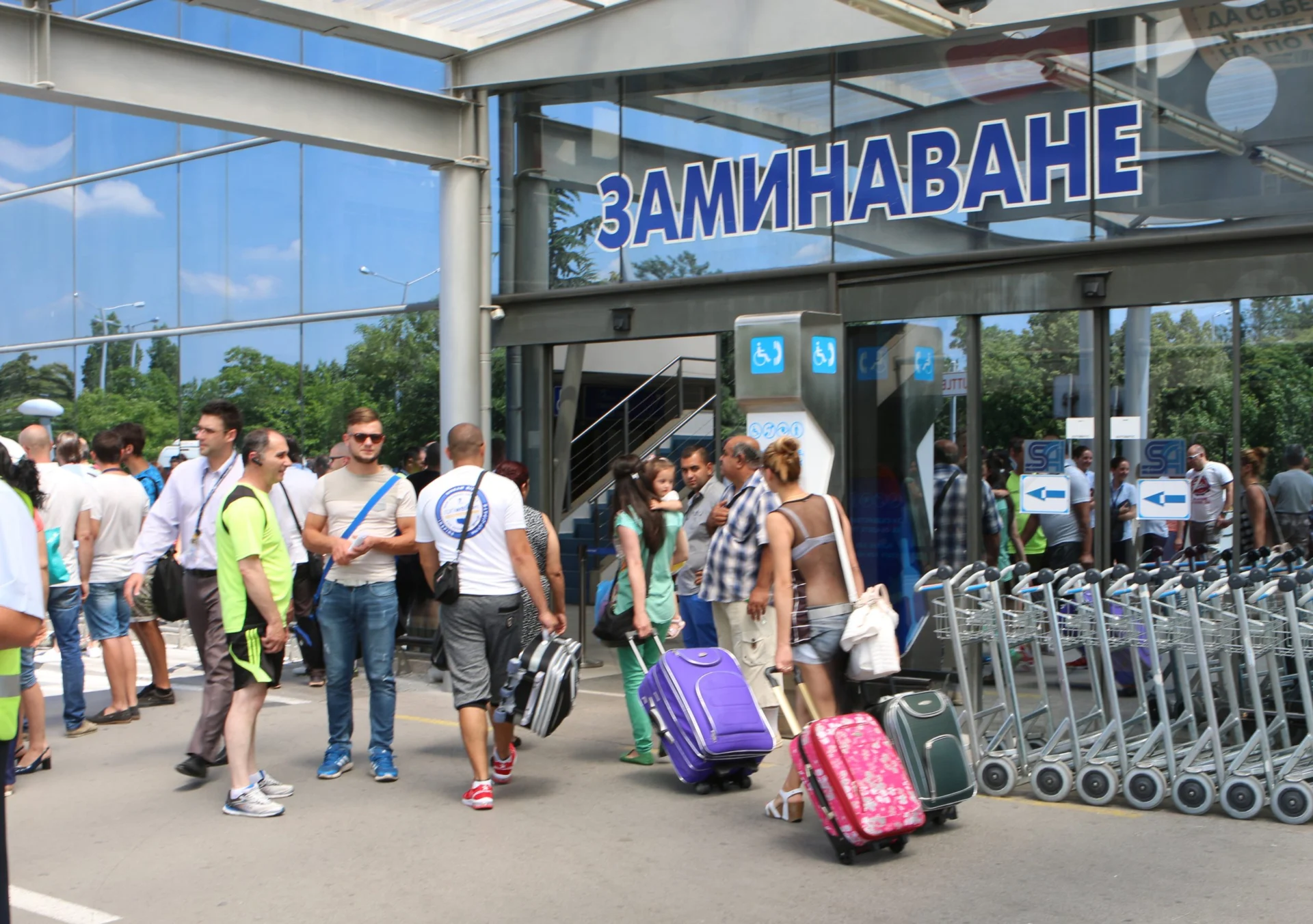Летище София Терминал 1 пътници