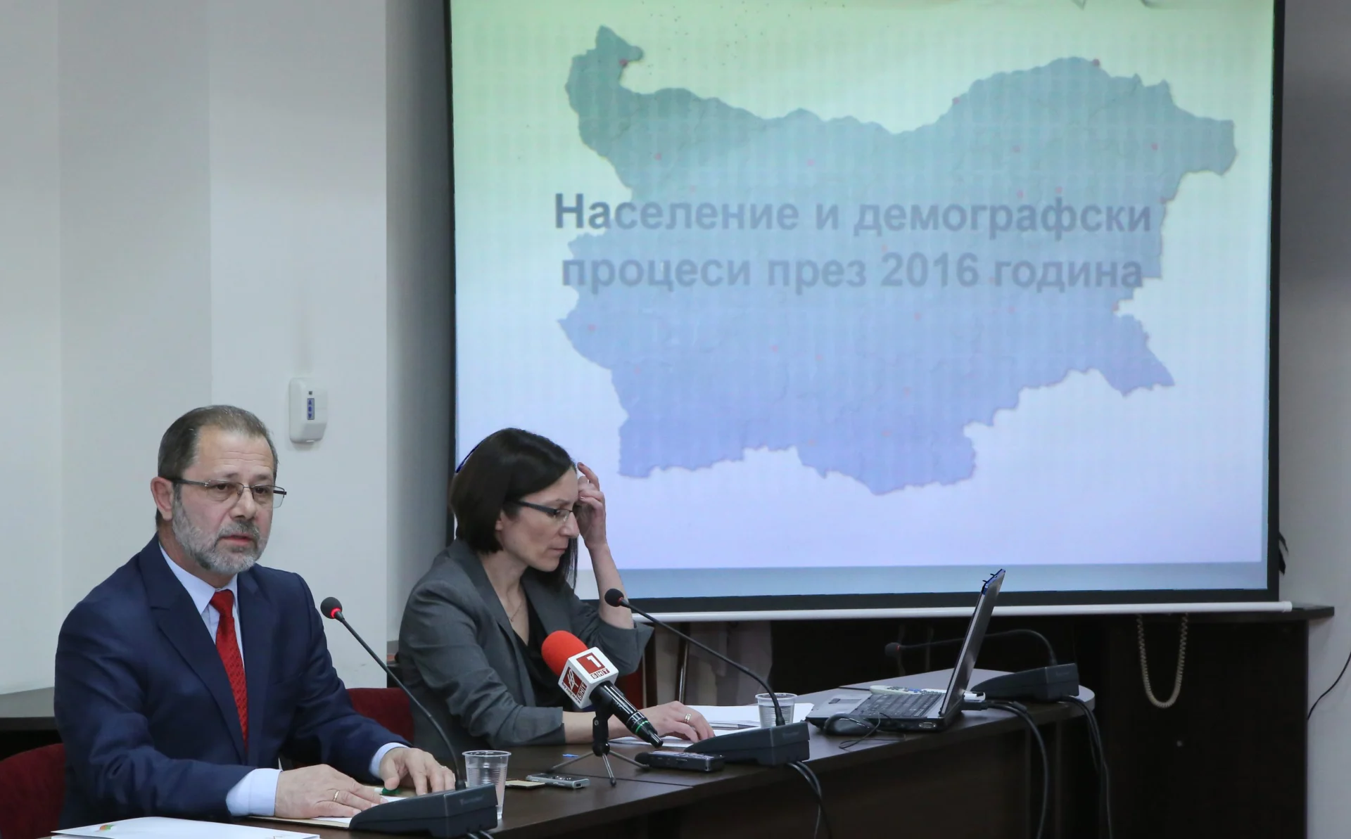 Националния статистически институт (НСИ) се проведе пресконференция