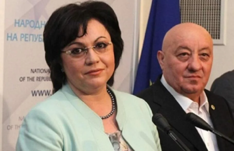 Корнелия Нинова