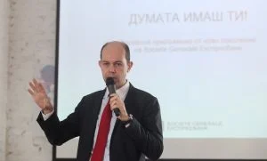 Сосиете Женерал Експресбанк представи ново приложение "Думата имаш ти" - главен изпълнителен директор – Арно Льоклер