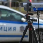 нарушения