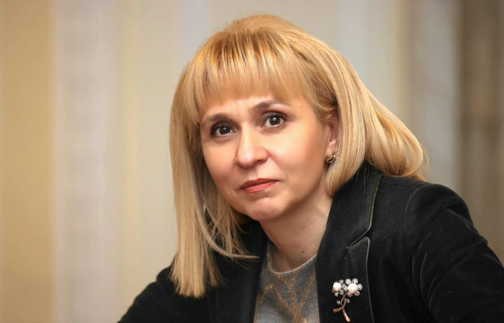 Диана Ковачева